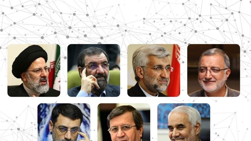 Para Kandidat Pilpres Iran 18 Juni 2021