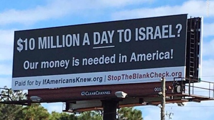 Guerre Israël/Gaza: Moscou tranche