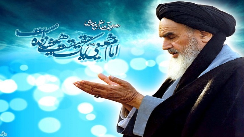 Imam Khomeini, Bapak Pendiri Republik Islam Iran