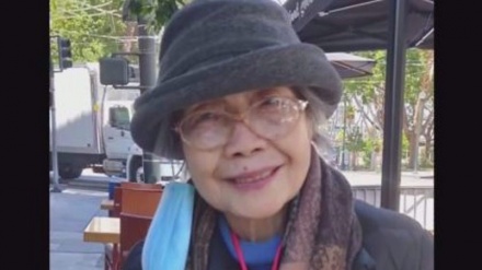 94-year-old Asian woman stabbed multiple times in San Francisco