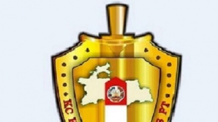 بیانیه مرکزمطبوعاتی نیروهای مرزبانی کمیته دولتی امنیت ملی تاجیکستان 