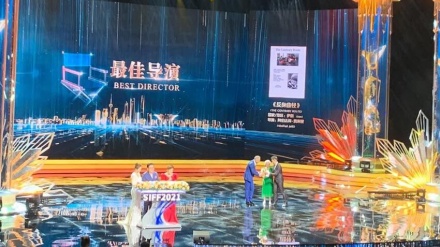 伊朗电影在上海国际电影节上获奖