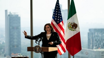 Kamala Harris's harsh message to Central American migrants