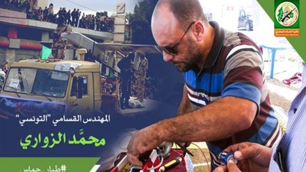 वीडियो रिपोर्टः क्या आपको पता है कि इस्राईल की आंखों का कांटा कौन है? एक ऐसा इंजीनियर जिसने नेतनयाहू को मदद की भीख मांगने पर मजबूर कर दिया?