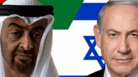 阿联酋开始通过被占领的巴勒斯坦向欧洲出口石油