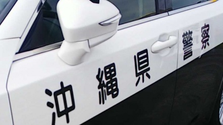 沖縄・那覇で、米海兵を酒気帯び運転容疑で逮捕