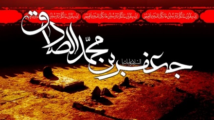 Tributes to the Imam of the Truthful