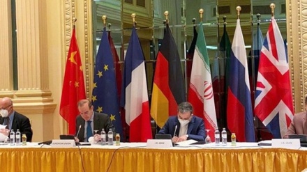 《伊核协议》联合委员会会议结束