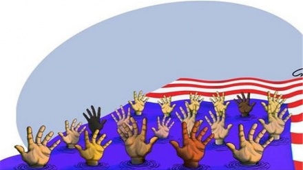 Amerkə insonə həxon-2