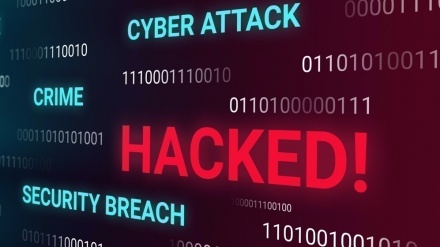 Le ciel américain cyberattaqué