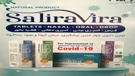 Iran Pamerkan Obat COVID-19, Salira Vira