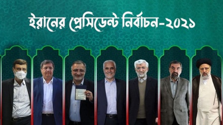 যে কারণে ইরানে আসন্ন প্রেসিডেন্ট নির্বাচন এতো গুরুত্বপূর্ণ