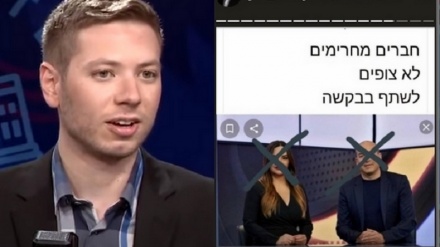 בליכוד תוקפים את טוויטר ופייסבוק בשל חסימת יאיר נתניהו