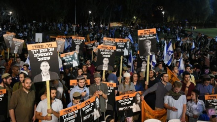 הפגנה סמוך לביתו של ח