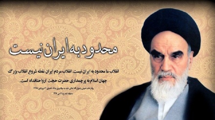  د افغانستان د خلګو په اذهانو کې د امام خمینی ره د مفکورې اثرات