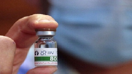 موفقیت واکسن ایرانی  