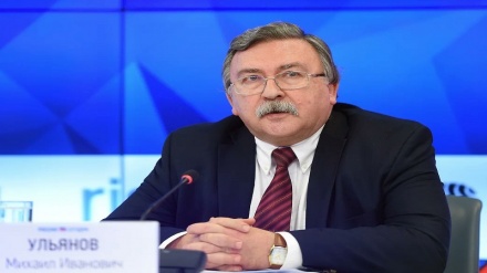 Ulyanov: Grossi'nin İran ziyareti, Yönetim Kurulu'ndaki gerilimi azalttı