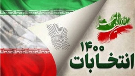 Pilpres Iran, Daftar Pemilih Memenuhi Syarat Capai 59 Juta Lebih