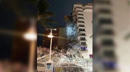 Amerkə Florida Ştatədə qıləy barzə bina rıjiye an