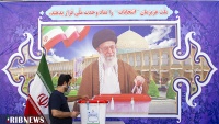 イラン大統領選