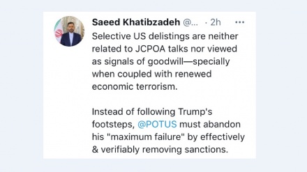 イラン外務省報道官、「バイデン氏は、”最大限の失敗”から手を引くべき」