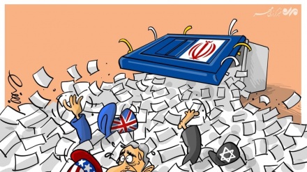 Карикатура: бидуни шарҳ