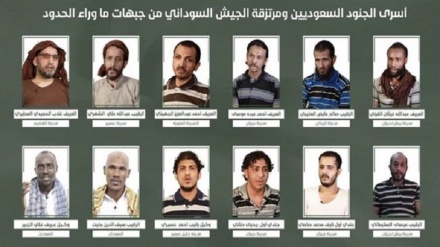 Yemen: Army releases pictures of Saudi troops, Sudanese mercs captured during Jizan operation