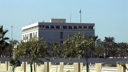 Upinzani Bahrain wailaani US kupeperusha 'bendera ya ushoga' Manama