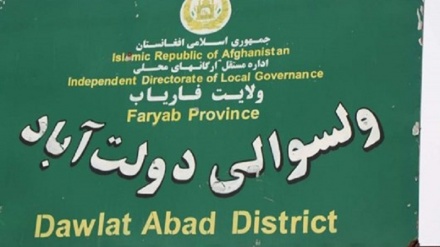 باز پس‌گیری ولسوالی «دولت‌آباد» فاریاب از کنترل طالبان