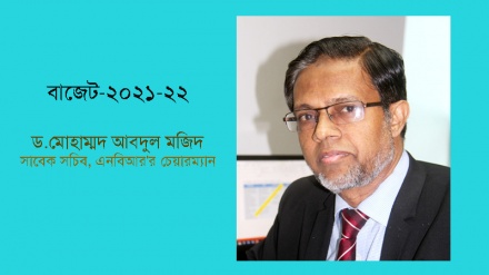 'বাজেট- দুর্নীতির টাকা নিয়ে কেউ কোনো প্রশ্ন করতে পারবে না!'