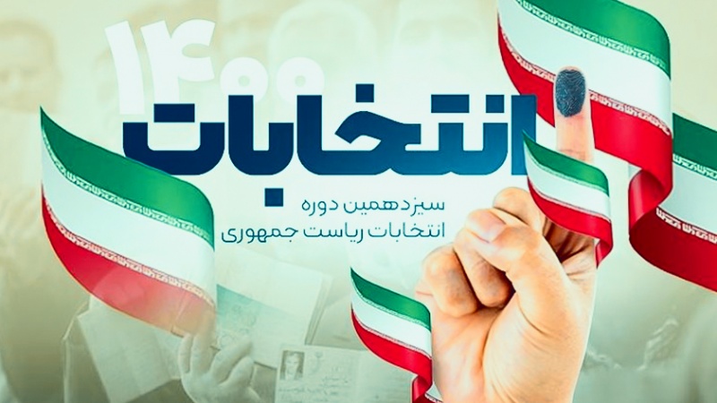 Pemilu di Iran