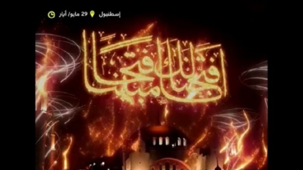  Tırkiyə İstanbul şəhərədə Ayasofya Məçiti nezi lazeri ekran