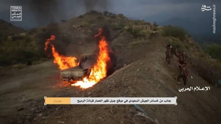 Kalah di Jizan, Putra Mahkota Saudi Didesak Mundur