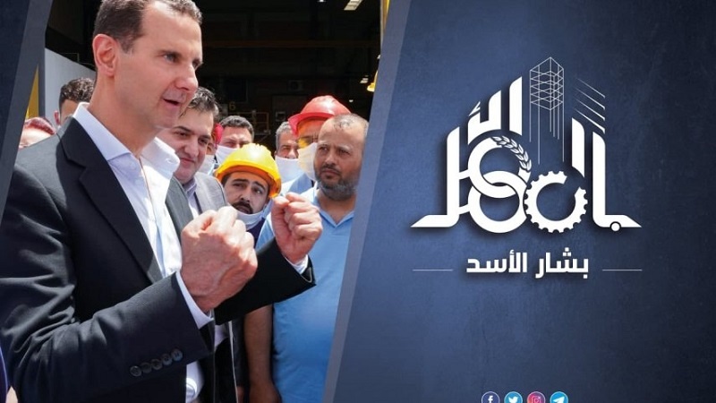 پیروزی بشار اسد در انتخابات 2021