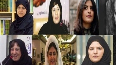 沙特展开新一轮逮捕行动，三名女权活动人士被捕