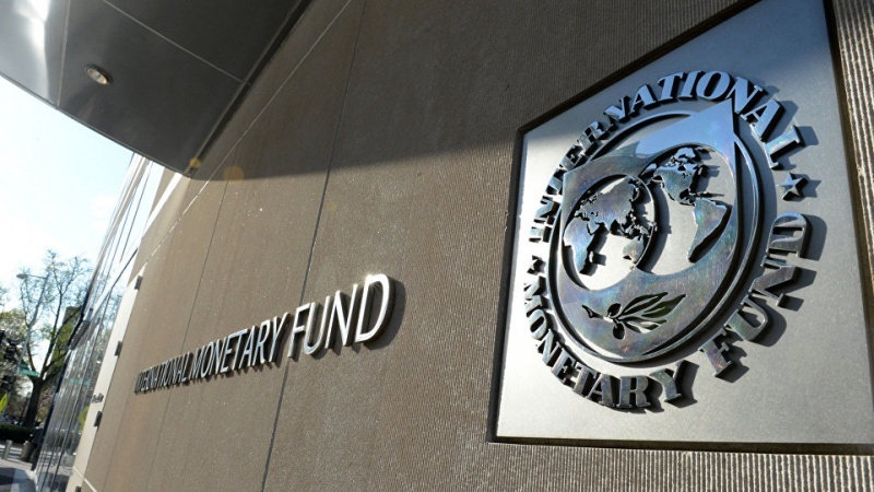 IMF国際通貨基金