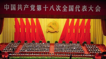 中国共产党党员达到9200万