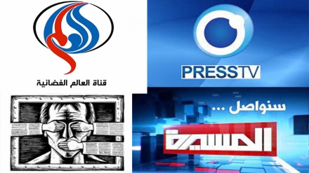Doit-on museler Presstv?