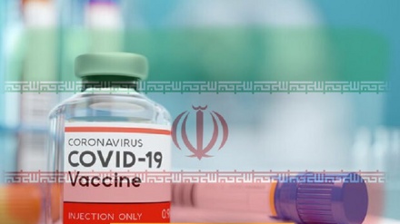  مقابله به کرونای جهانی با واکسن ایرانی