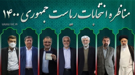 دومین مناظره تلویزیونی نامزدهای سیزدهمین دوره انتخابات ریاست جمهوری ایران؛ فردا