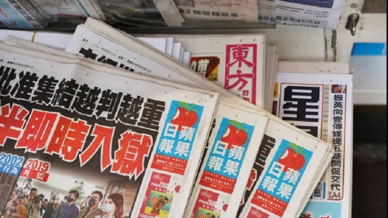 香港网民将苹果文章上传至区块链平台