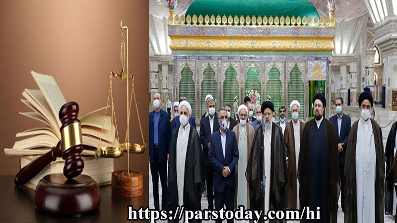 न्यायपालिका सप्ताह, स्वर्गीय इमाम ख़ुमैनी (र.ह) के मज़ार पर पहुंचे रईसी सहित सभी अधिकारी, संकल्प दोहराया