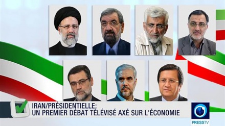 Iran Info du 6 juin 2021