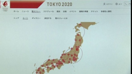 韓国・慶尚南道議会　五輪HPの竹島表記で非難決議を検討
