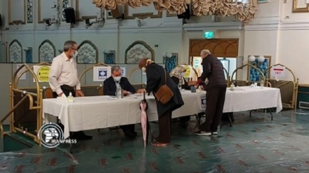 Iran presidential election held in London