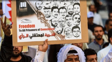 Tahanan Politik Bahrain Meninggal Dunia di Penjara