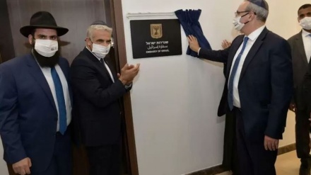 Hamas: Abu Dabi’de İsrail Büyükelçiliği açılması ulusal hatadır