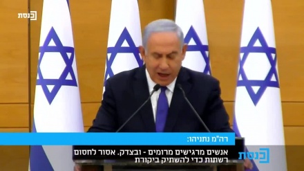 נתניהו: אם הממשלה הזאת תוקם - נפיל אותה מהר מאוד