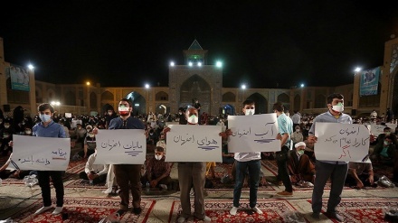 Pendukung Capres Jalili Berkumpul di Masjid Sayid Isfahan (2)