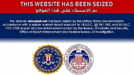 US decision to block pro-resistance media outlets proves their influence: Yemen